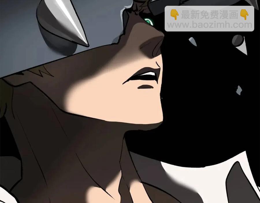 拔劍九億次 - 第103話 神性審判(4/5) - 1