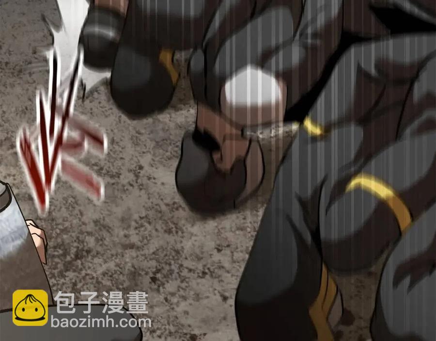 拔劍九億次 - 第103話 神性審判(4/5) - 4