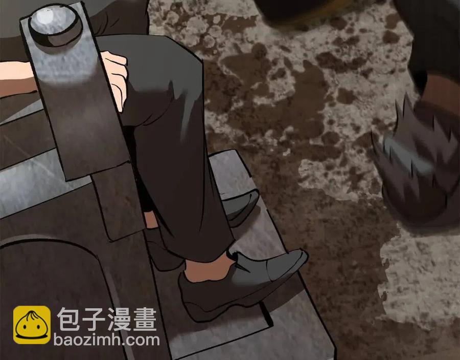 拔劍九億次 - 第103話 神性審判(4/5) - 5