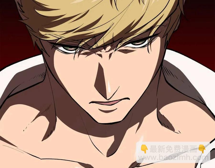 拔劍九億次 - 第103話 神性審判(4/5) - 3