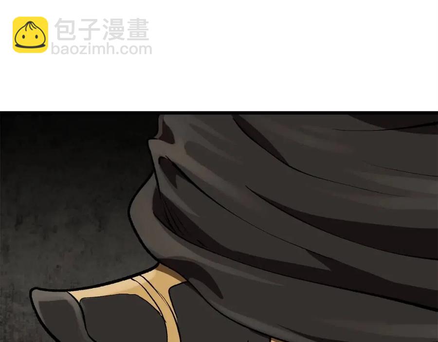 拔劍九億次 - 第103話 神性審判(5/5) - 6