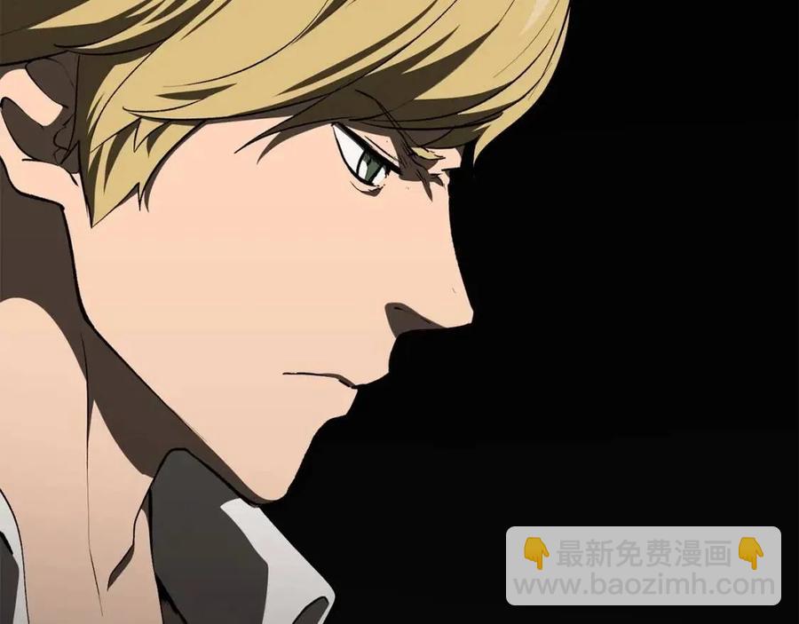 拔劍九億次 - 第103話 神性審判(5/5) - 6