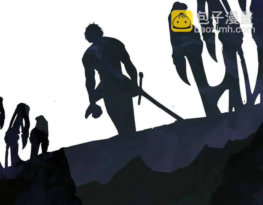 拔劍九億次 - 第103話 神性審判(5/5) - 4