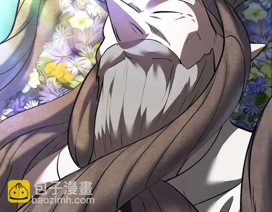 拔劍九億次 - 第103話 神性審判(2/5) - 5