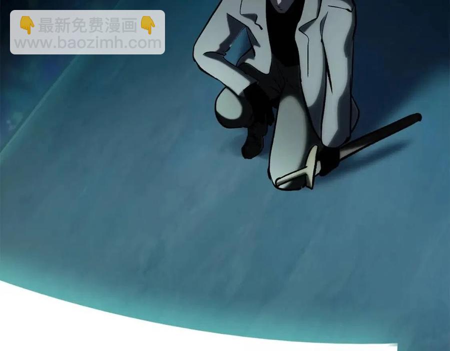 拔劍九億次 - 第103話 神性審判(2/5) - 4