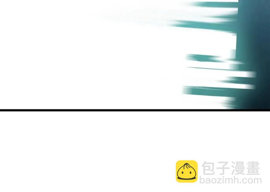 拔劍九億次 - 第103話 神性審判(2/5) - 5