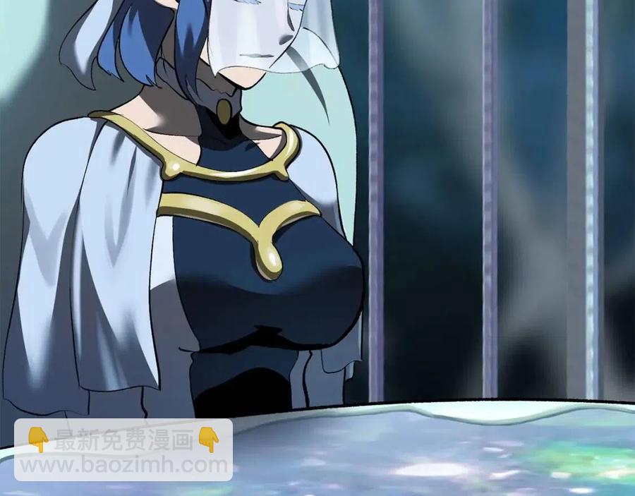 拔劍九億次 - 第103話 神性審判(2/5) - 7