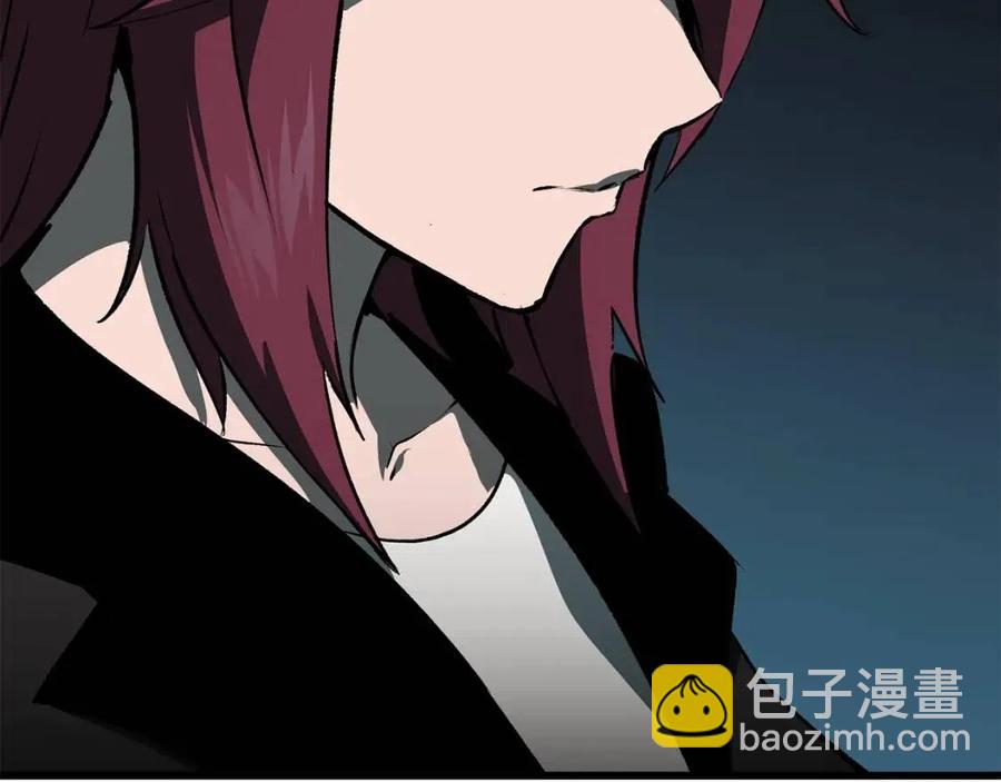 拔劍九億次 - 第105話 戰鬥的理由(2/6) - 6