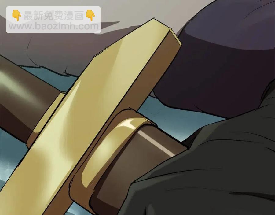 拔劍九億次 - 第105話 戰鬥的理由(3/6) - 8