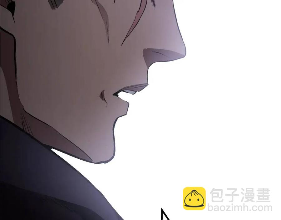 拔劍九億次 - 第105話 戰鬥的理由(3/6) - 7