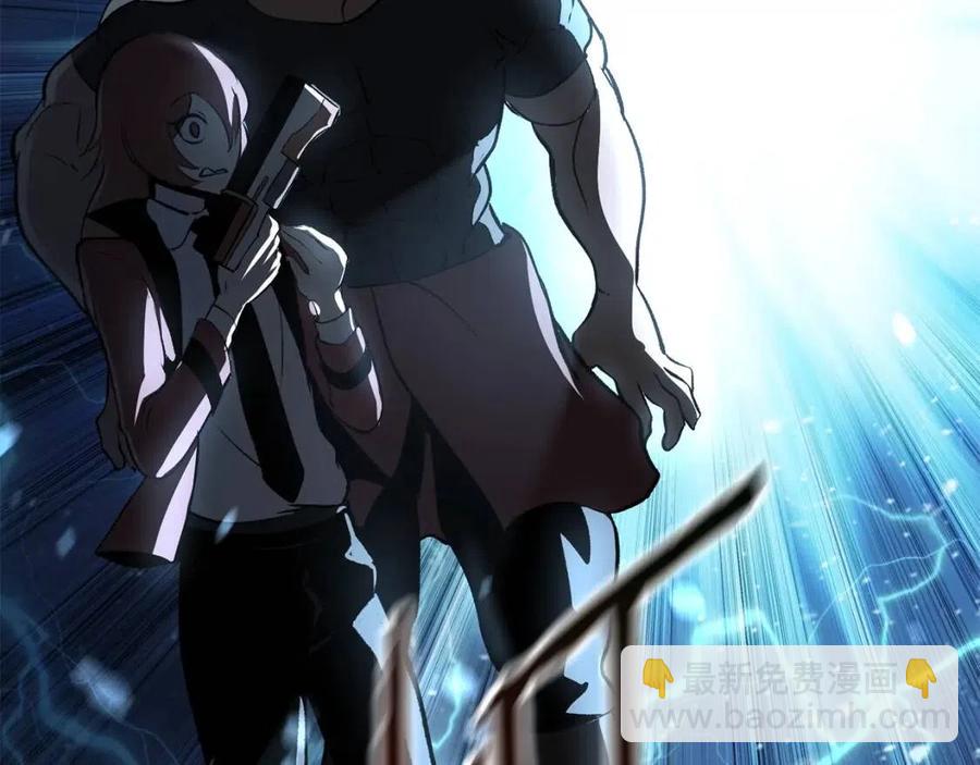 拔劍九億次 - 第105話 戰鬥的理由(4/6) - 1