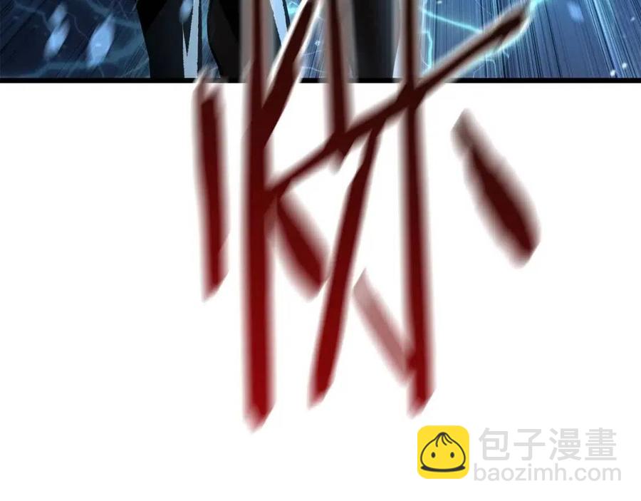 拔劍九億次 - 第105話 戰鬥的理由(4/6) - 2