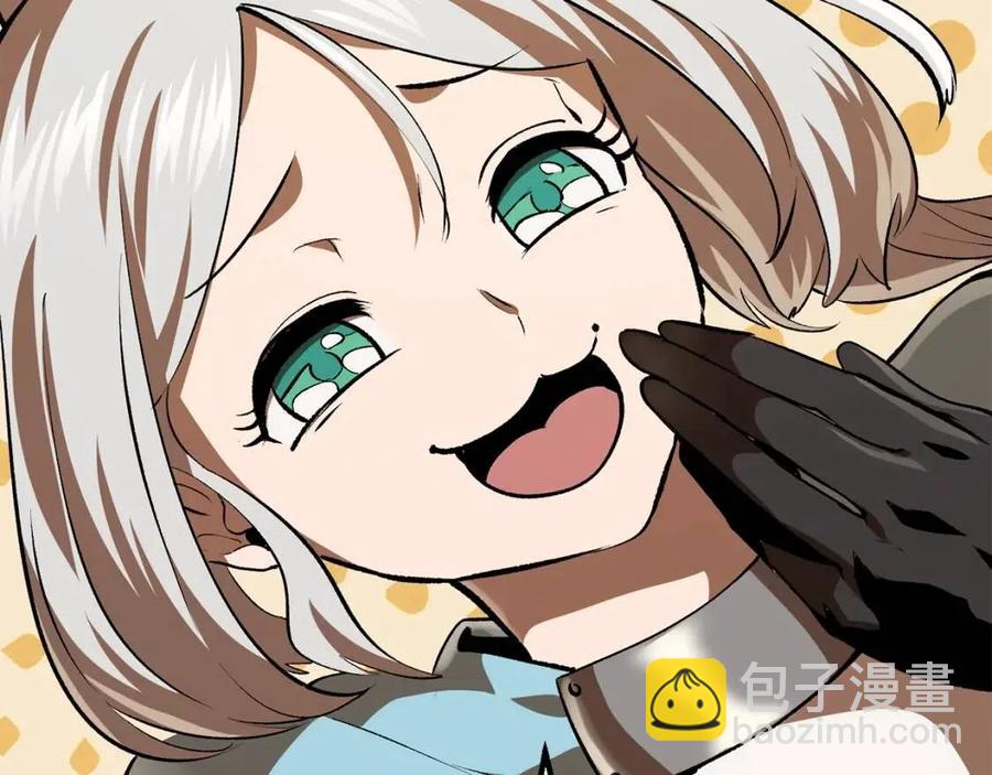 拔劍九億次 - 第105話 戰鬥的理由(4/6) - 7