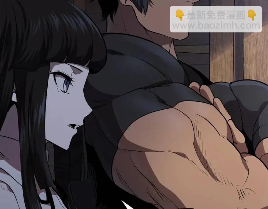 拔劍九億次 - 第105話 戰鬥的理由(5/6) - 7