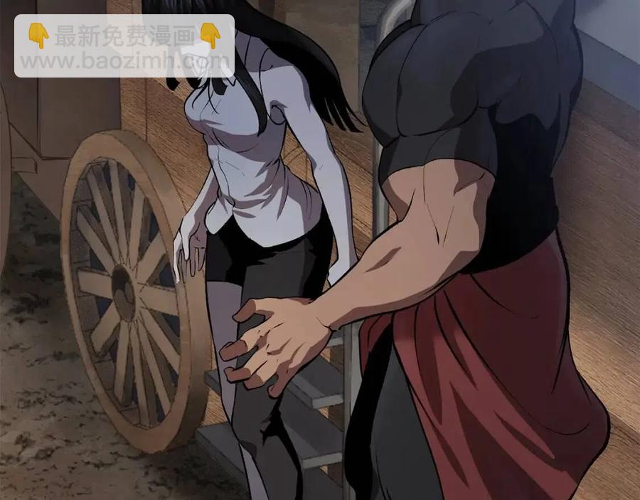 拔劍九億次 - 第105話 戰鬥的理由(5/6) - 4