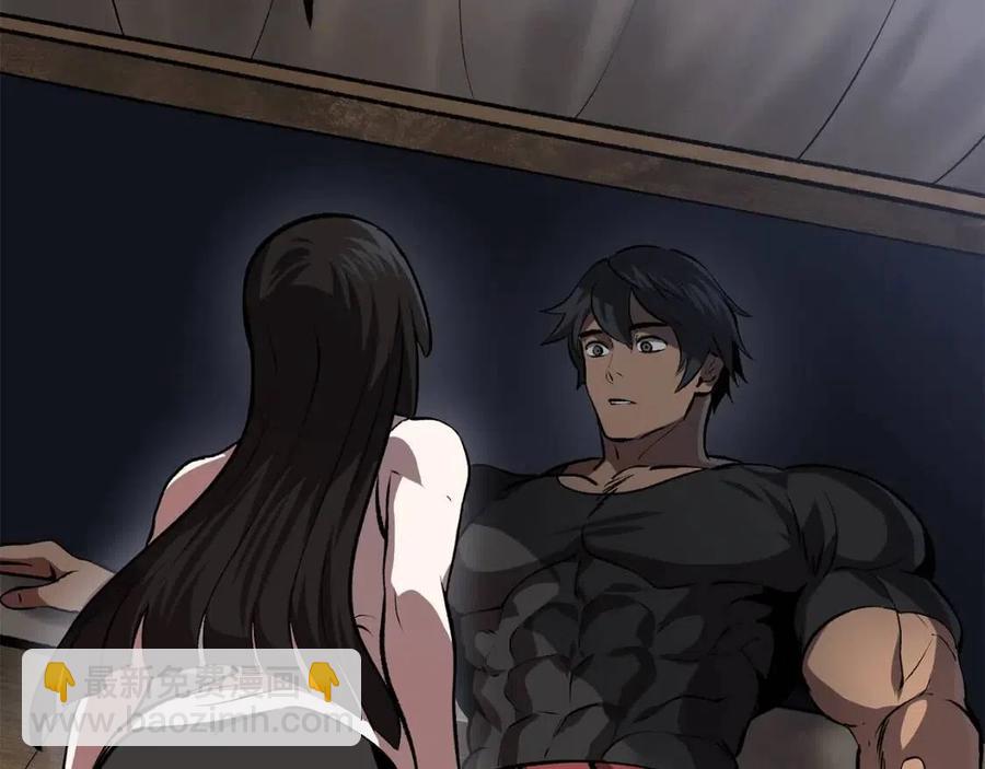 拔劍九億次 - 第105話 戰鬥的理由(5/6) - 2