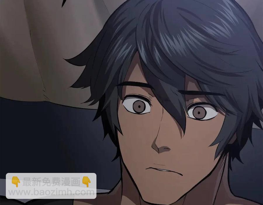 拔劍九億次 - 第105話 戰鬥的理由(5/6) - 8