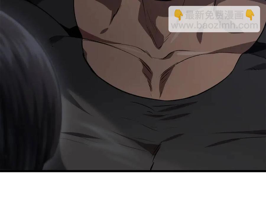 拔劍九億次 - 第105話 戰鬥的理由(5/6) - 1