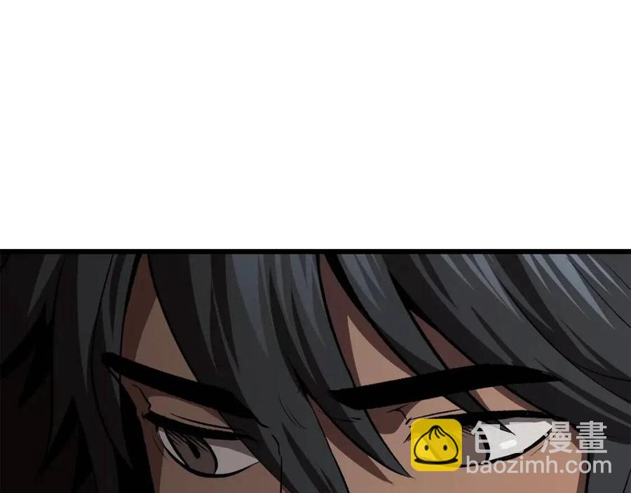 拔劍九億次 - 第105話 戰鬥的理由(5/6) - 3