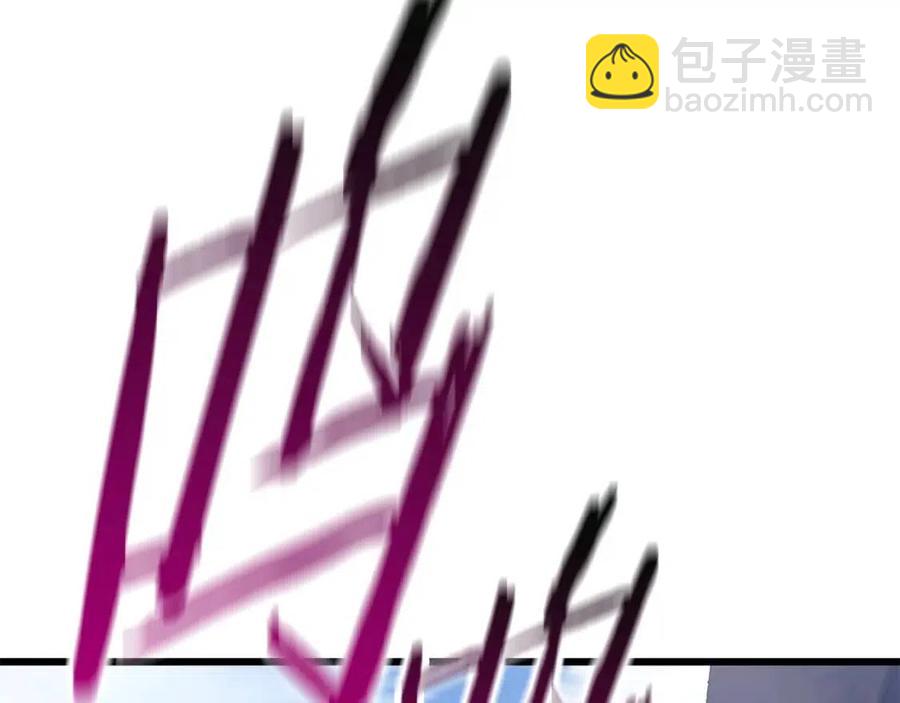 拔劍九億次 - 第105話 戰鬥的理由(5/6) - 5