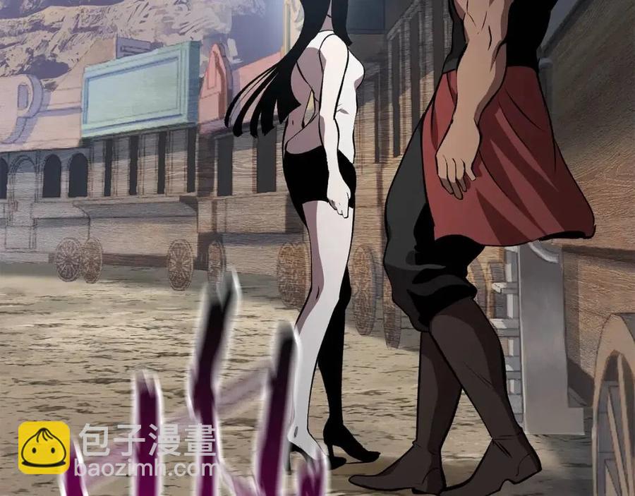 拔劍九億次 - 第105話 戰鬥的理由(5/6) - 7