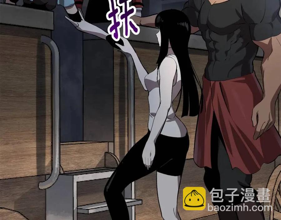 拔劍九億次 - 第105話 戰鬥的理由(5/6) - 1