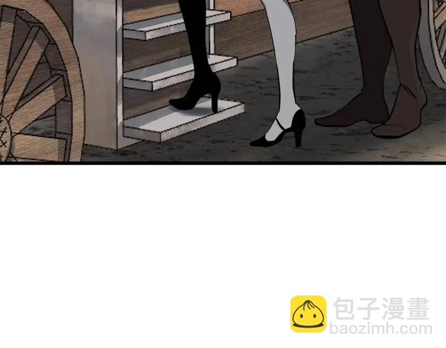 拔劍九億次 - 第105話 戰鬥的理由(5/6) - 2