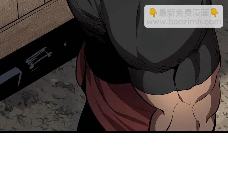 拔劍九億次 - 第105話 戰鬥的理由(5/6) - 5