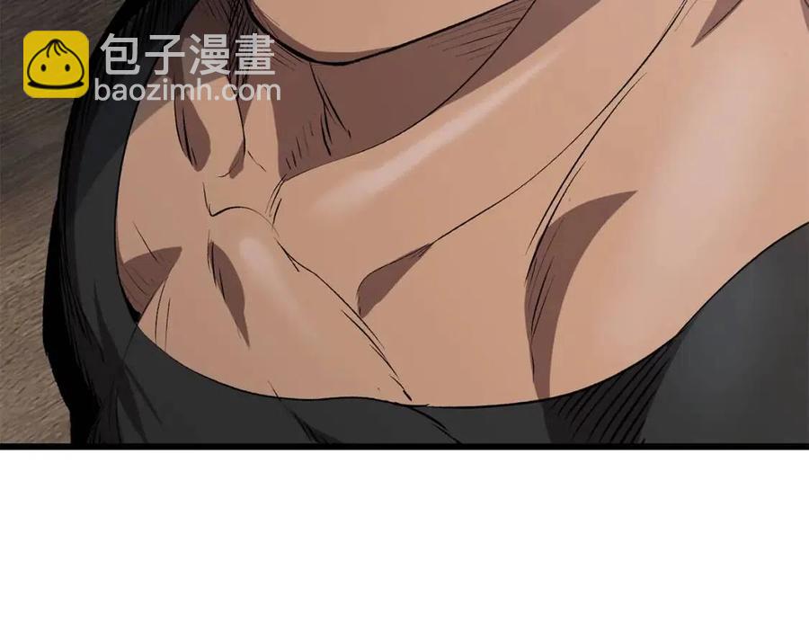 拔劍九億次 - 第105話 戰鬥的理由(6/6) - 6