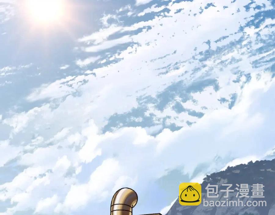 拔劍九億次 - 第105話 戰鬥的理由(6/6) - 3