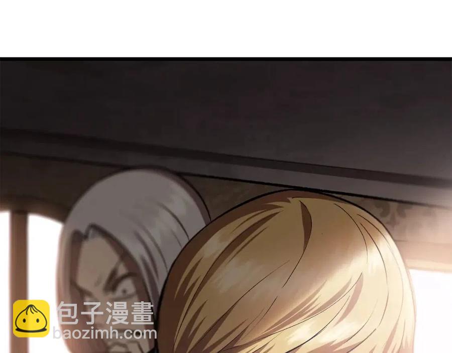 拔劍九億次 - 第105話 戰鬥的理由(6/6) - 6