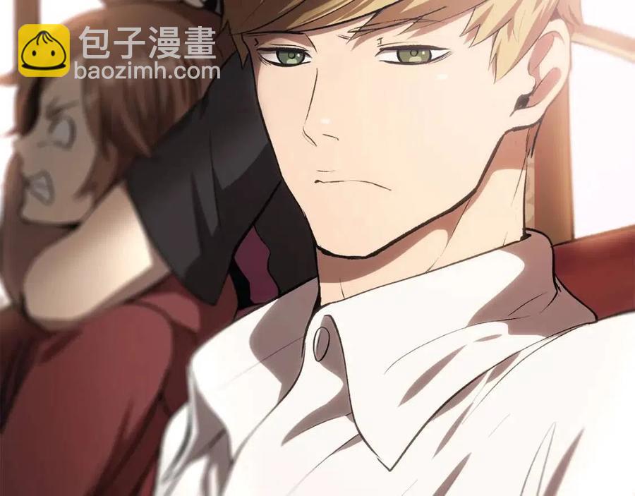 拔劍九億次 - 第105話 戰鬥的理由(6/6) - 1