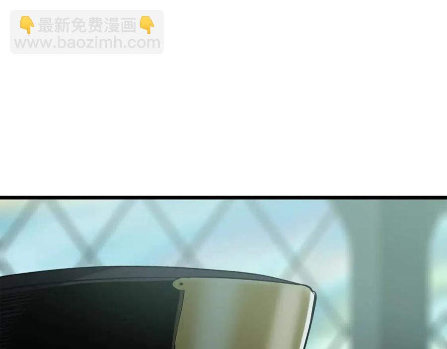 拔劍九億次 - 第105話 戰鬥的理由(6/6) - 3