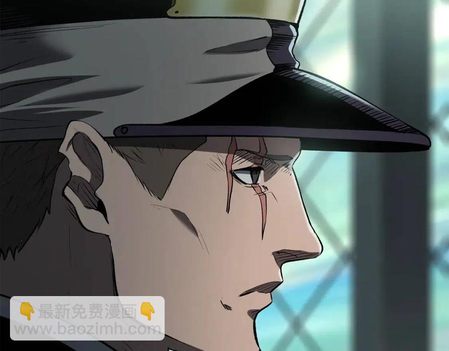 拔劍九億次 - 第105話 戰鬥的理由(6/6) - 4