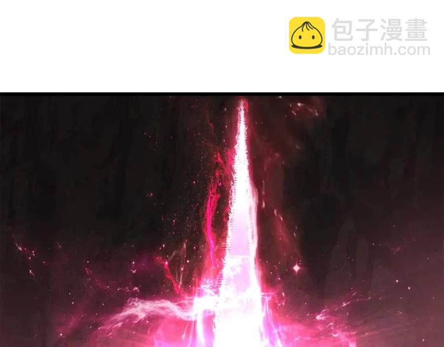 拔劍九億次 - 第105話 戰鬥的理由(6/6) - 4