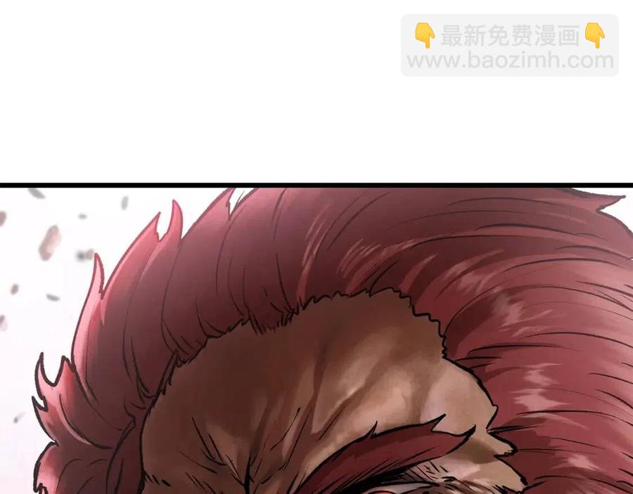 拔劍九億次 - 第105話 戰鬥的理由(6/6) - 5