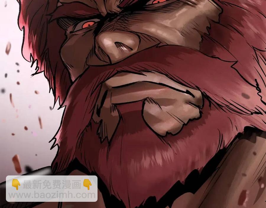 拔劍九億次 - 第105話 戰鬥的理由(6/6) - 6