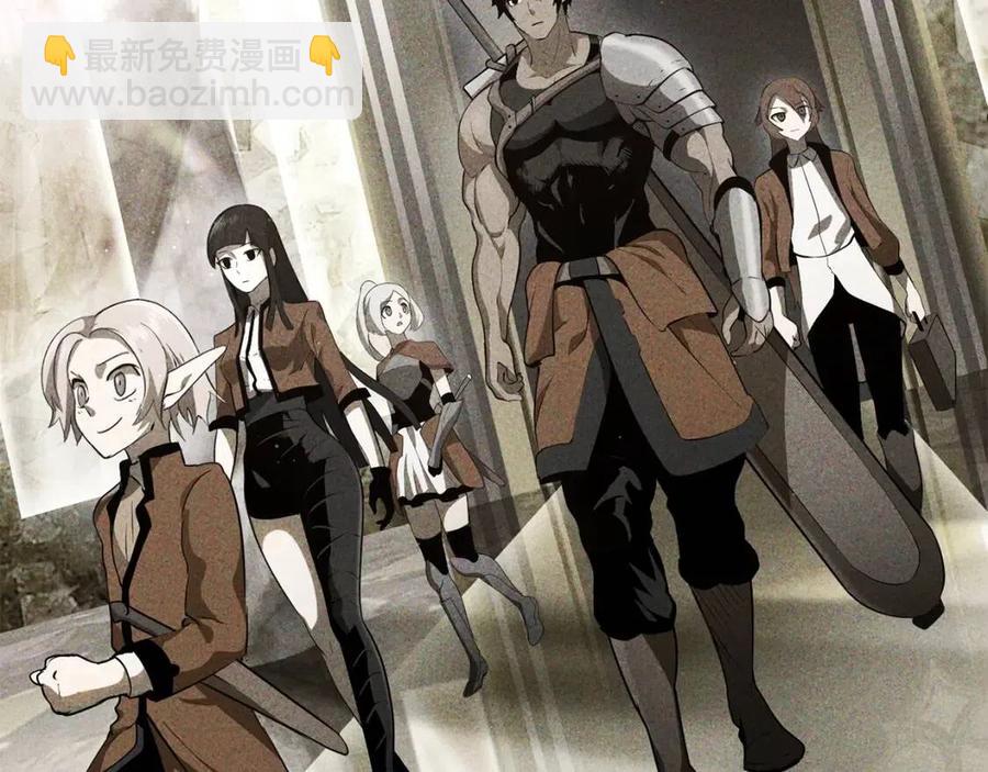 拔劍九億次 - 第105話 戰鬥的理由(2/6) - 8