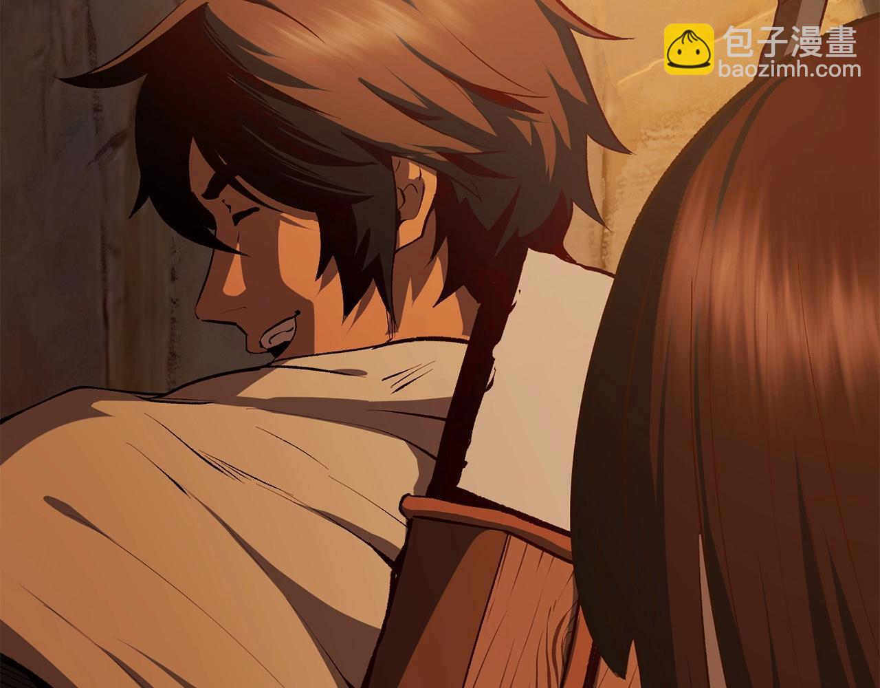 拔劍九億次 - 第107話 大迷宮(3/6) - 1