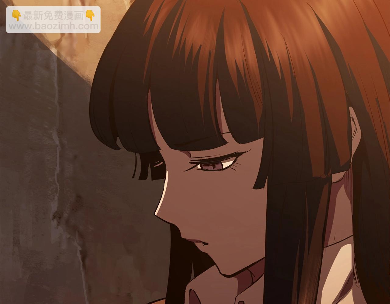 拔劍九億次 - 第107話 大迷宮(3/6) - 4