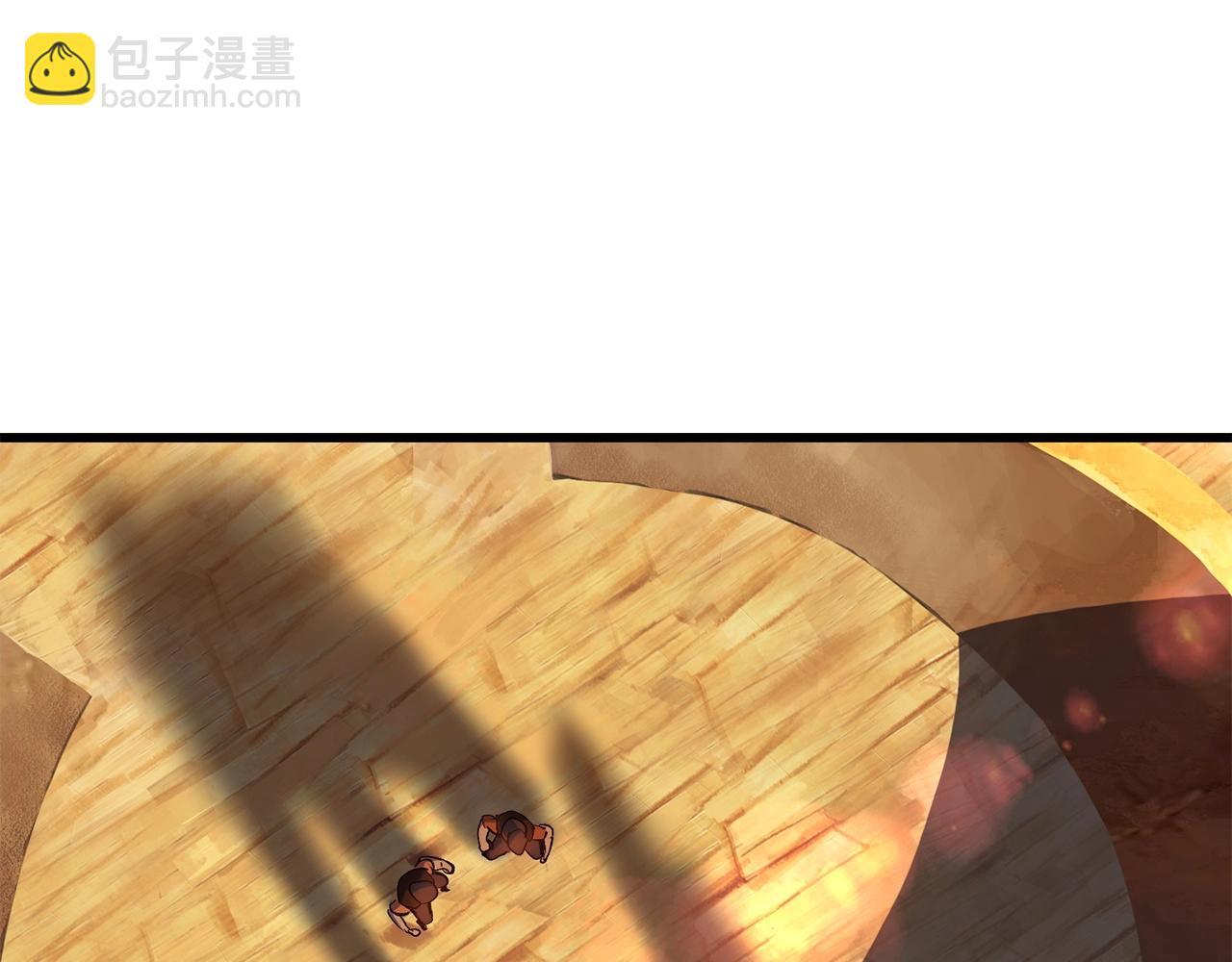 拔劍九億次 - 第107話 大迷宮(3/6) - 2