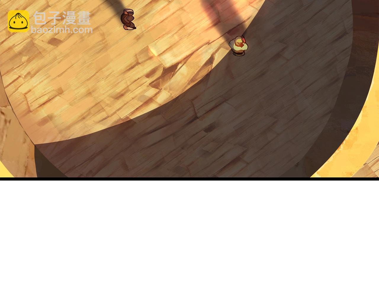 拔劍九億次 - 第107話 大迷宮(3/6) - 3