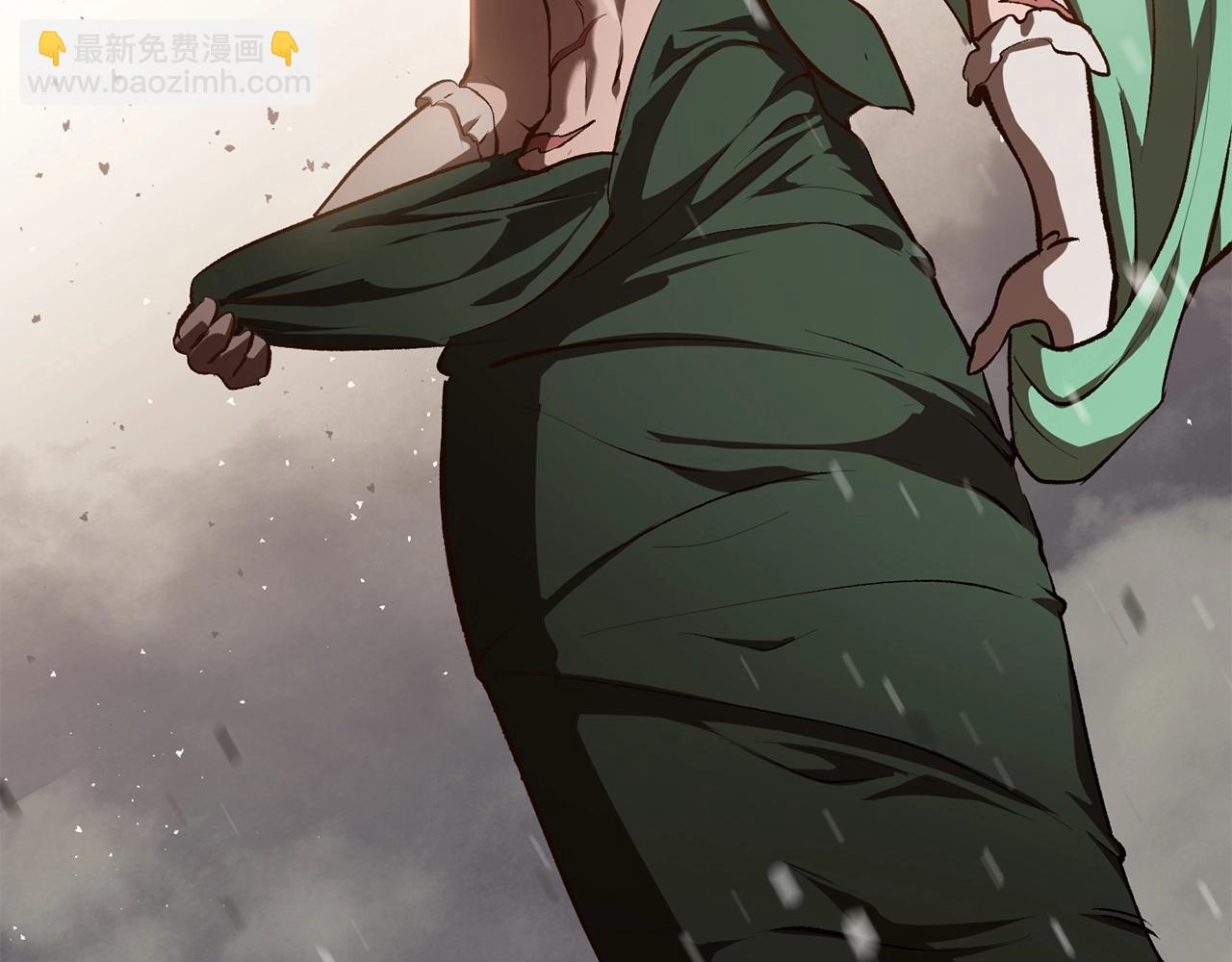 拔劍九億次 - 第107話 大迷宮(3/6) - 7