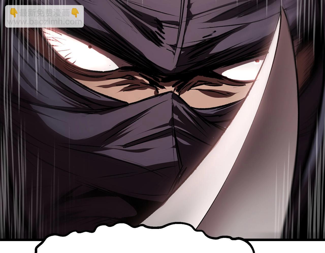 拔劍九億次 - 第107話 大迷宮(3/6) - 5