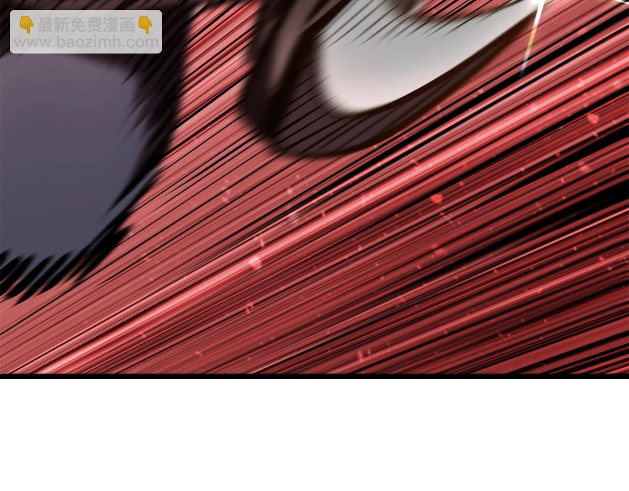 拔劍九億次 - 第107話 大迷宮(3/6) - 1