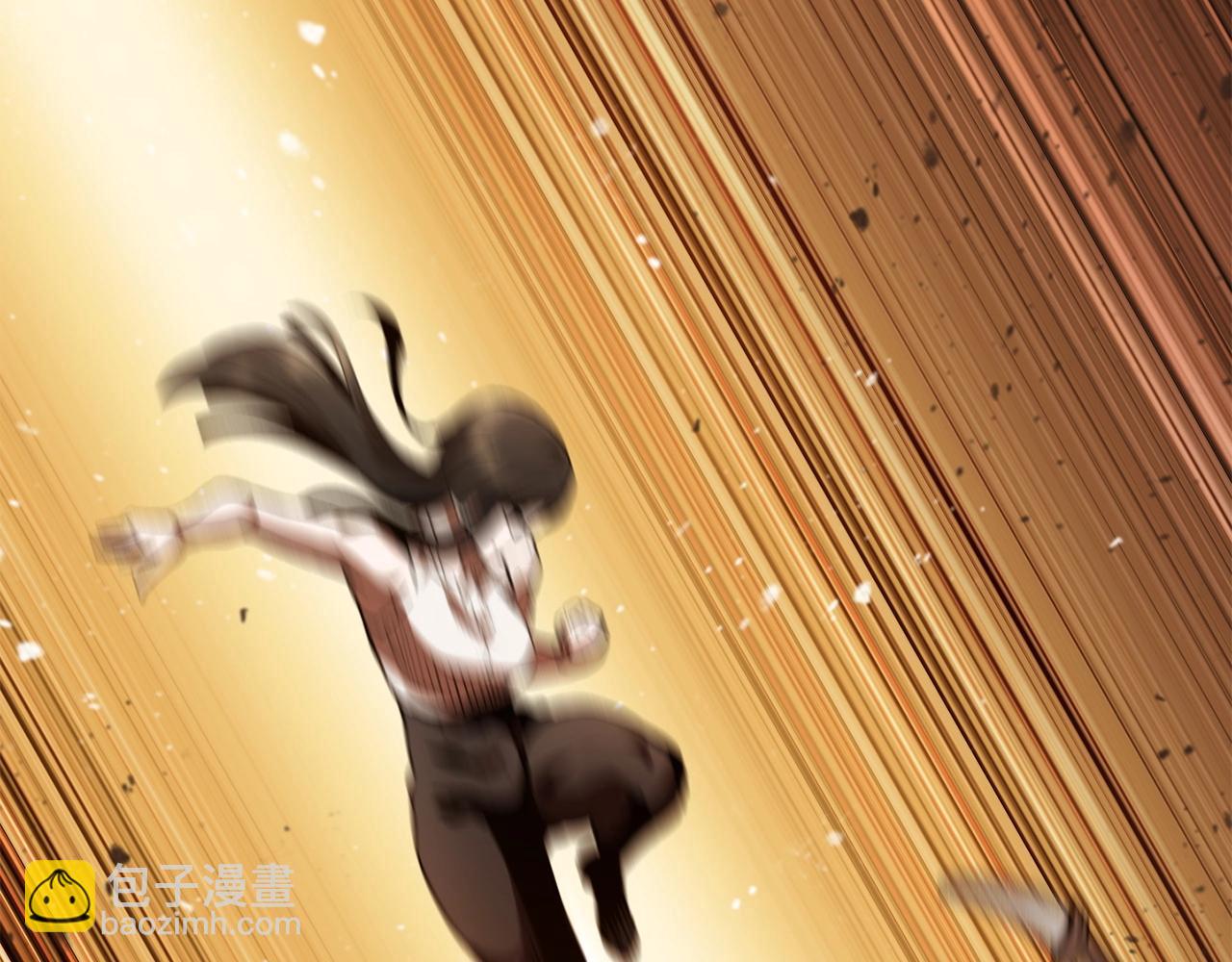 拔劍九億次 - 第107話 大迷宮(3/6) - 3