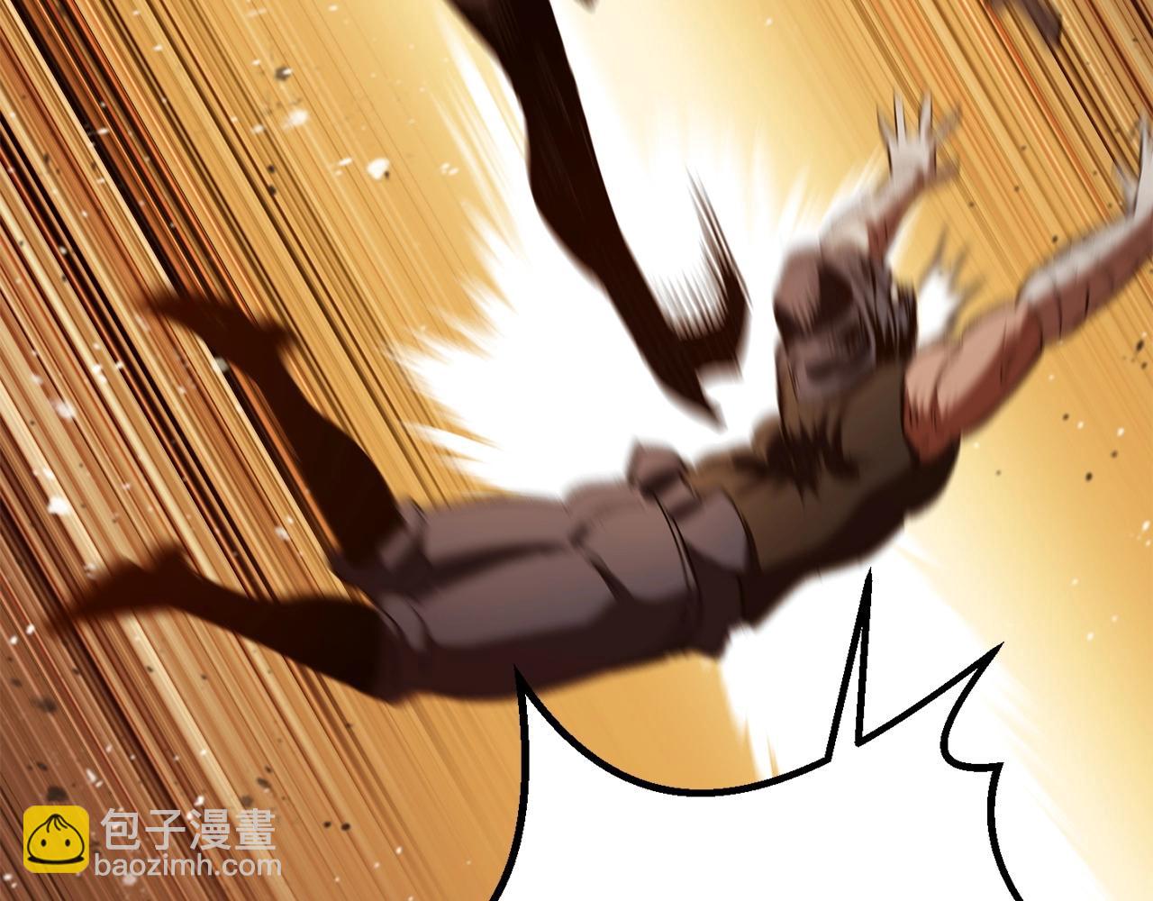 拔劍九億次 - 第107話 大迷宮(3/6) - 4