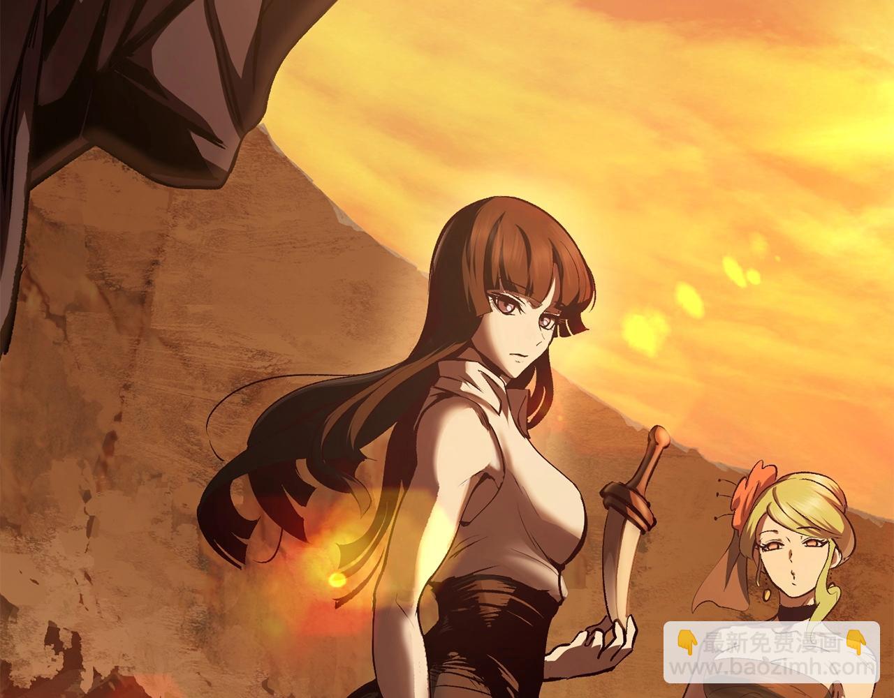 拔劍九億次 - 第107話 大迷宮(3/6) - 7