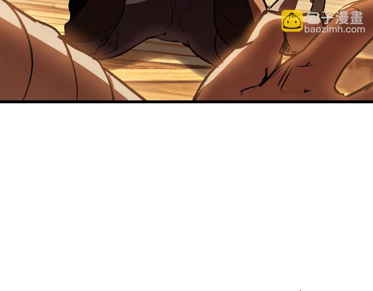 拔劍九億次 - 第107話 大迷宮(3/6) - 1