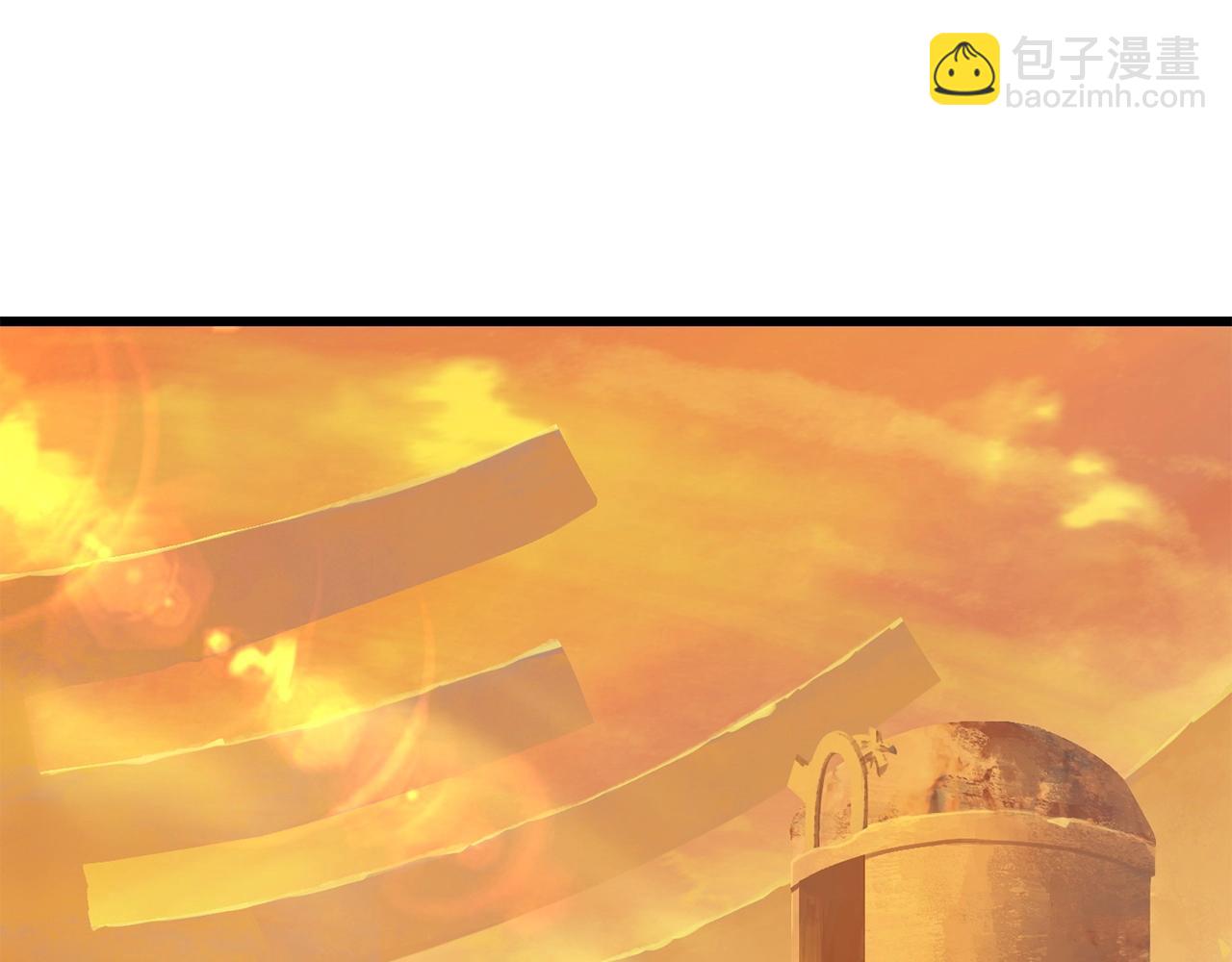 拔劍九億次 - 第107話 大迷宮(4/6) - 2